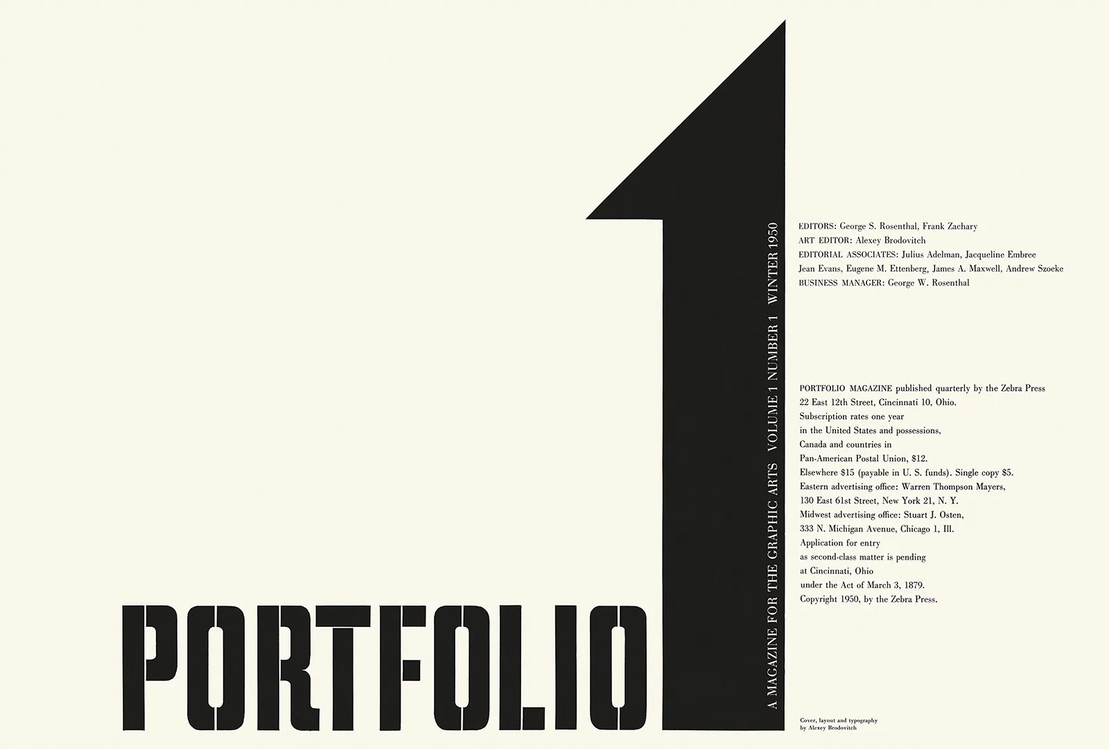 Bugatti EB110 Epowood maquette designed in 1991, an early design model by Giampaolo Benedini with covered rear wheels inspired by the Bugatti Atlantic.