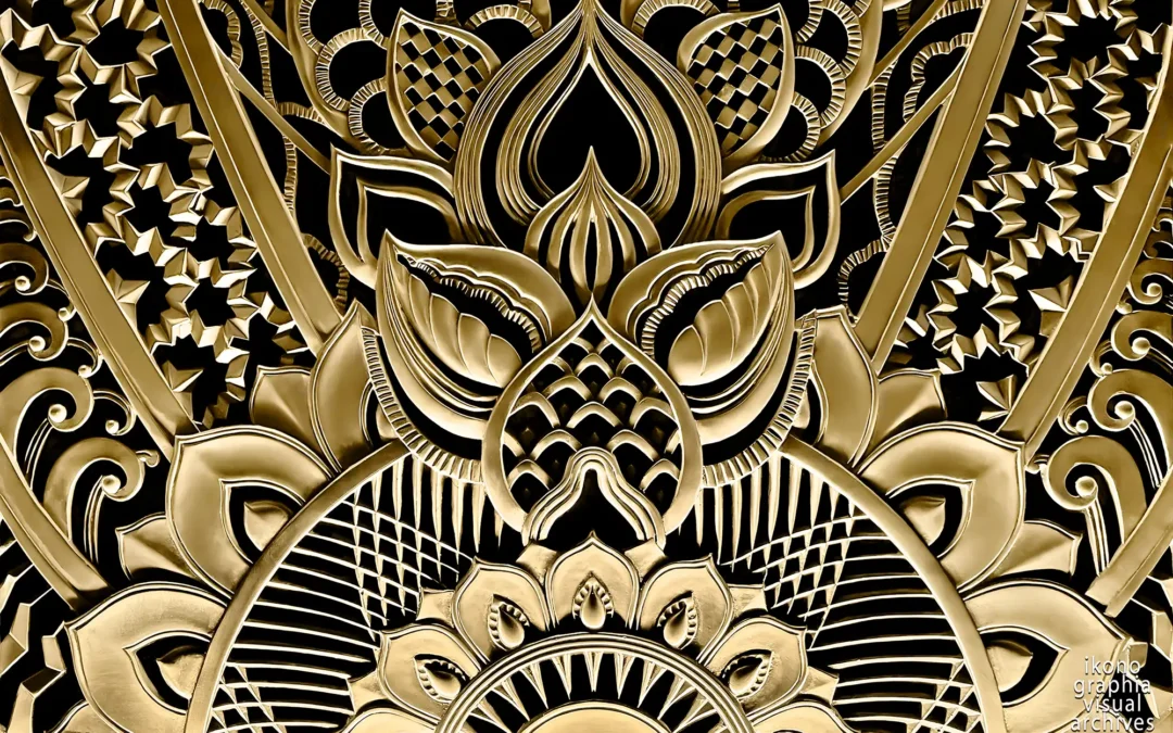 The City of Opportunity — Art Deco Grilles, Chanin Building, 1929